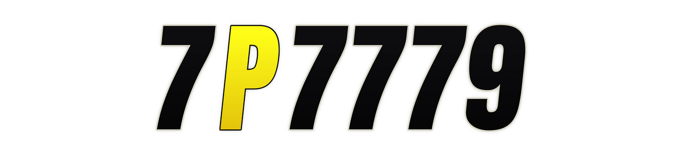 7p7779 লোগো
